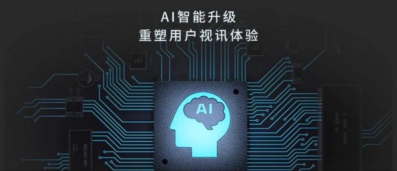 重磅｜銳取7款新品上市，開(kāi)啟「AI+錄播場(chǎng)景」新時(shí)代！